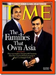 Mukesh and Anil Ambani - 5% wealth of  Indias GDP