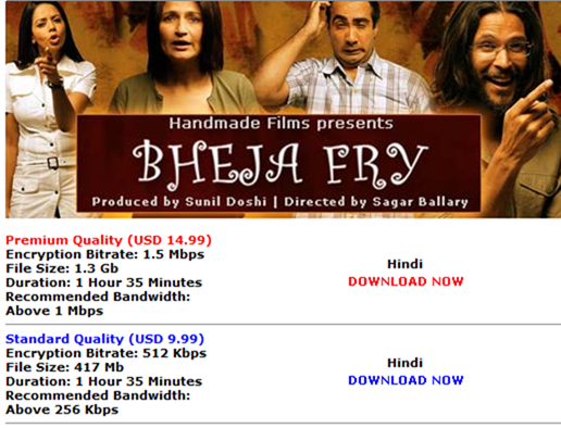 bheja-fry-download-rajshri.png bheja-fry-download-rajshri.png