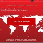 url-block