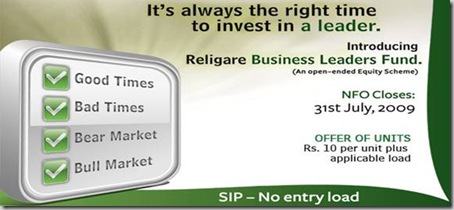 clip image002 thumb Finance Friday: India News Digest