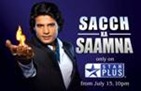 clip image009 thumb Media Monday: India News Digest