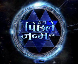 Media Monday: I can be a reality TV Script writer :) media monday Raaz – Pichhle Janam Ka Songsblasts.com 300x246 Media Monday: I can be a reality TV Script writer :)