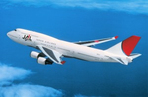 JAL Bankruptcy 300x196 JAL Bankruptcy