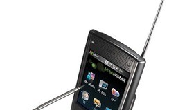 BSNL brings Mobile WIMAX to India &ndash; Capable of 37 mbps speeds !