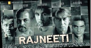 Media Monday- Bollywood Producers turning into Politicians?