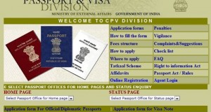 Indian Passport website hacked by Amateur – Makes money by blocking Tatkal Appointments