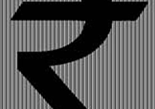New Rupee Symbol announced among Controversy!
