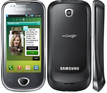 samsunggalaxy3I5801 5 Cheapest Android phones in India!
