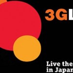 Tata-Docomo-3G-life
