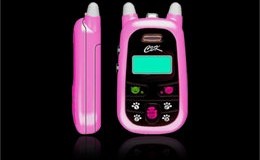 WOW ! Now a phone specifically for Kids !