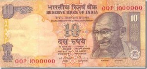 Finally, An IPO priced at Rs.10 Face Value!