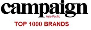 Campaign Top Asian Brands Top Indian Brands – Amul retains crown!