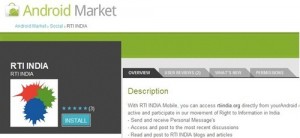 WoW! RTI India releases an Android app