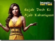 ghazab