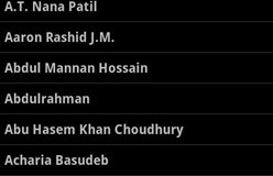 An Android App to let you know Indian Parliament Members!