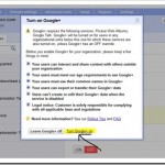 Google-plus-activation