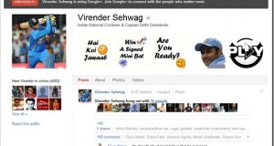 Entire Indian Cricket Team joins Google+ [Viru Hangs out!]