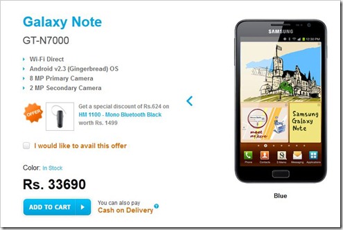 Galaxy Note pricing thumb Samsung launches its online store in India – But why?