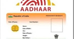 SMS will be used to send UIDAI&rsquo;s Aadhar numbers!