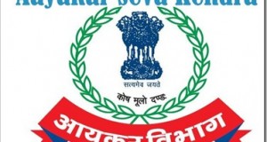 Income Tax Return Filing -Govt. setting up Tax kiosks & Mobile Vans