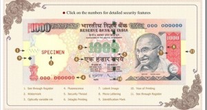 How to detect Fake Currency &ndash; RBI&rsquo;s new website &lsquo;Paisaboltahai&rsquo; explains
