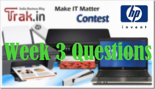 HP Make IT Matter Contest Questions [Week 3]