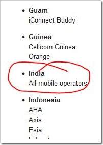 mobile operators supported thumb | Now, Send Free SMS through your Gmail!