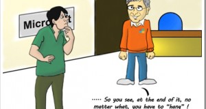Kasab, a product of Microsoft? [Trak.in Toons]