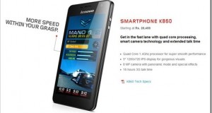 Lenovo launches 5 android smartphones in India: Prices starting at Rs. 6,499
