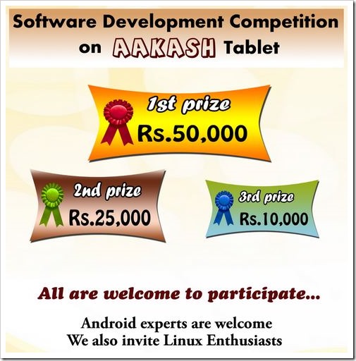 Aakash development competition thumb | IIT B launches Aakash App Development Contest for Android & Linux Developers