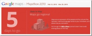 Mapathon 2013: First ever Google Mapping Competition in India!