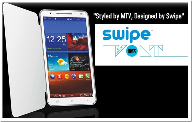 Swipe Volt Phablet | MTV, Swipe launch VOLT, a 6 inch Phablet for Rs. 13k