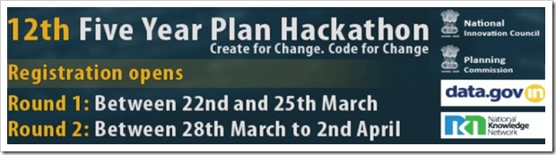 Data.Gov.in launches Hackathon for 12th Five Year Plan! Five Year Plan hackathon | Data.Gov.in launches Hackathon for 12th Five Year Plan!
