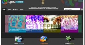 Indian Govt. launches its own “eGov Appstore”!