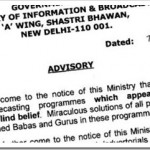 Ministry Issues Strict Advisory To TV Channels Showing Astrology, Vaastu & Religious Content!