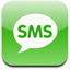 Subscribe Via SMS