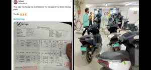 तमिलनाडु में शख्स को  Electric Scooter की सर्विस कराना  पड़ा भारी, इतना बिल देखकर उड़ गए होश!