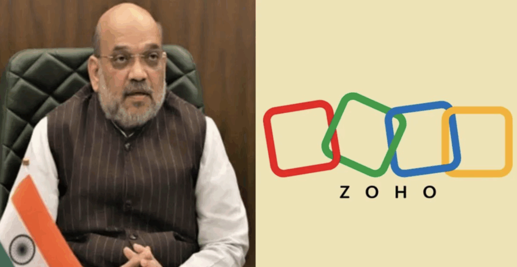 Digital India की ओर बड़ा कदम! अमित शाह ने अपनाया 100% स्वदेशी Zoho Mail
