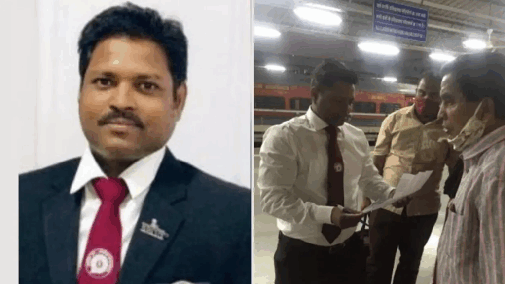 मुंबई के TT ने बनाया रिकॉर्ड! टिकट चेकिंग से वसूले 1 करोड़ रुपये, बने देश के पहले ‘करोड़पति TT’