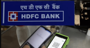 HDFC Bank Insta Alerts: 1 मई से बदल रहे हैं नियम, जानें अब कितना लगेगा चार्ज?