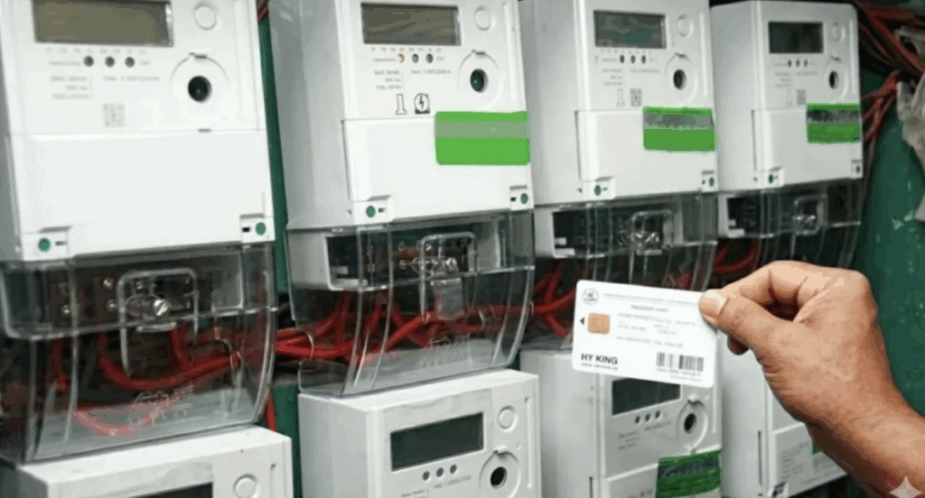Smart Meter को लेकर Maharashtra में बढ़ी चिंता! बिजली उपभोक्ताओं ने उठाए सवाल