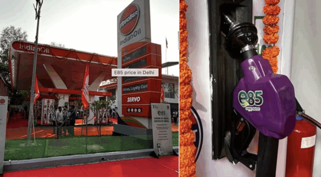 E85 Fuel के आने से क्या बदल जाएगा? E20 Vehicle Owners जान लें ये बात