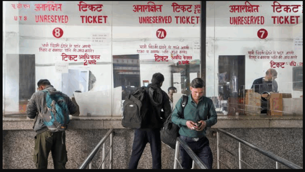 क्या आपने देखा RailOne App का यह नया ऑफर? सस्ते में बुक हो रही हैं ट्रेन टिकटें!