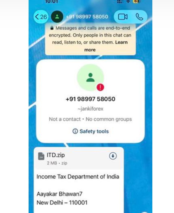 ITR भरने से पहले पढ़ लें ये खबर! Income Tax की Fake Website से हो सकती है ठगी