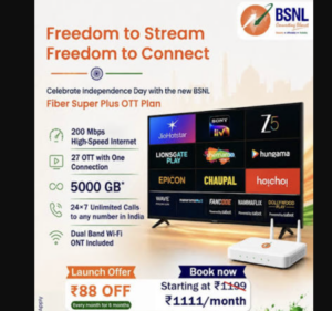 BSNL के इस Plan में Internet के साथ 20 OTT Apps Free! जानें पूरी डिटेल्स