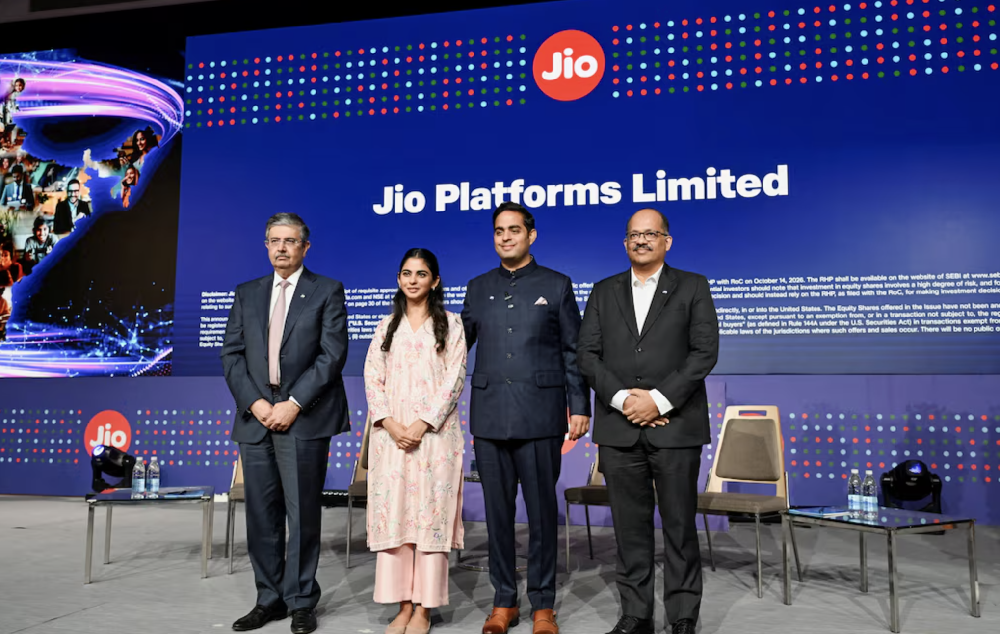 भारत का सबसे बड़ा IPO लेकर आया Jio! जानें शेयर की कीमत और प्राइस बैंड