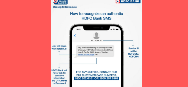 Attention HDFC Customers: How To Identify Fake HDFC SMSes, Mails & Keep ...