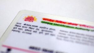 Aadhaar Set New Record With 226 Crore Aadhaar Transactions In 30 Days