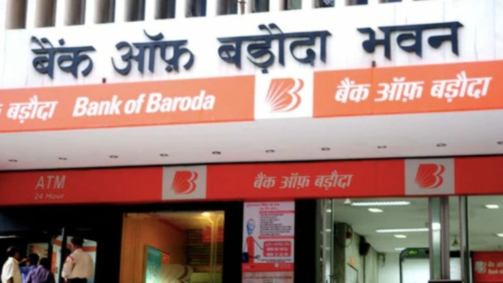 Bank Of Baroda Launches UPI Cash Withdrawal Feature At ATMs: No Debit Card Needed!