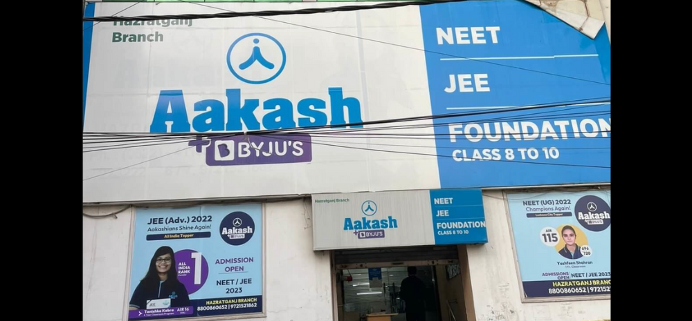 Byju's Will Launch Aakash IPO In 2024 - Revenues Will Cross Rs 4000 Crore This Year, Sales Increase 3X In 3 Years